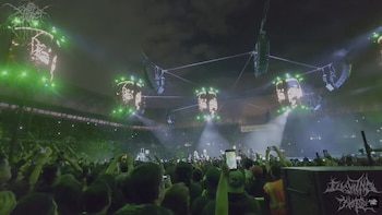 Esta es la posible vista