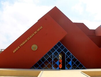 Museo Tumbas reales de Sipán,