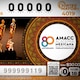 Resultados del Sorteo Mayor 4019 de la Lotería Nacional del martes 7 de julio: premio mayor y reintegros