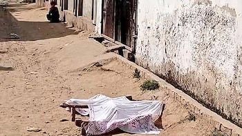 पाकिस्तान के एक इस्लामिक स्कूल