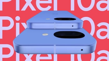 Así es el diseño del