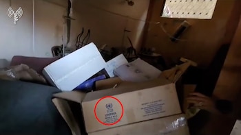 El sello de la agencia