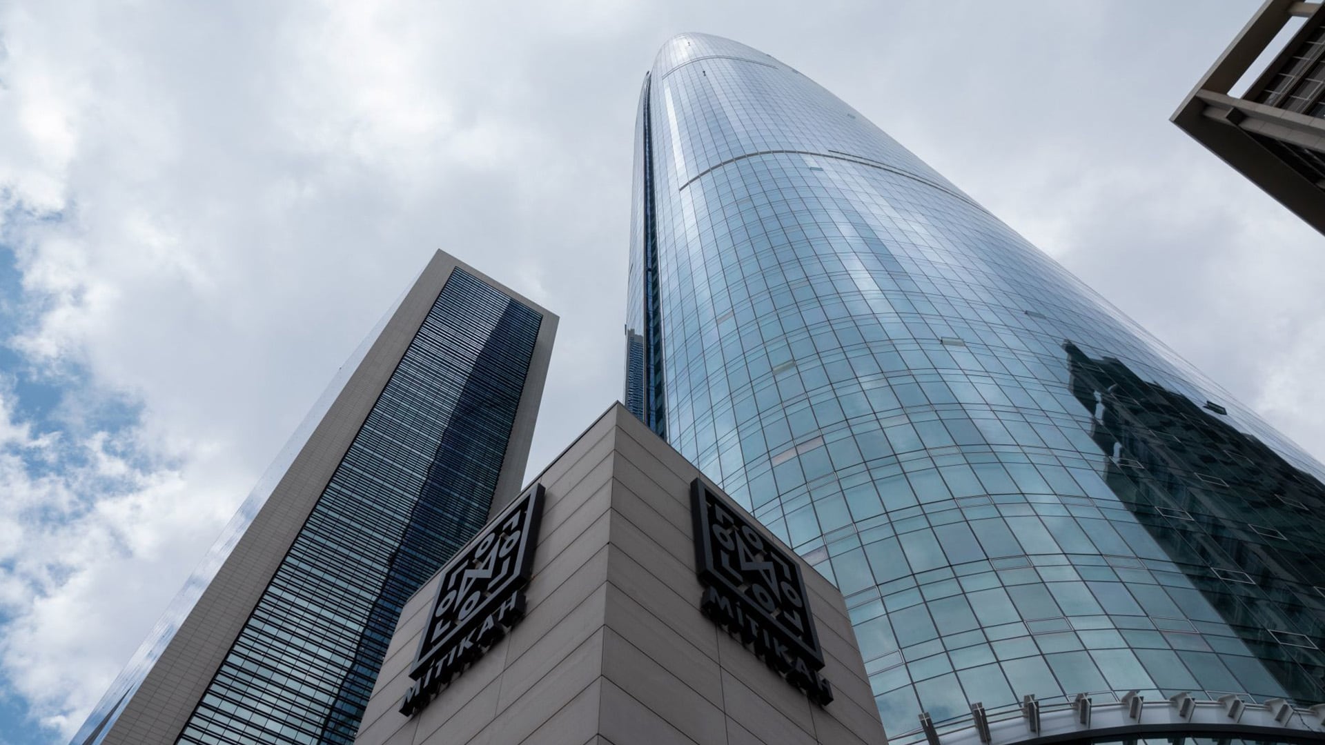 El cardenal Norberto Rivera compró dos departamentos en la controversial Torre Mítikah (Foto: Cuartoscuro)