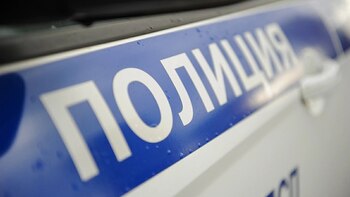 Detenido un "extranjero" acusado de