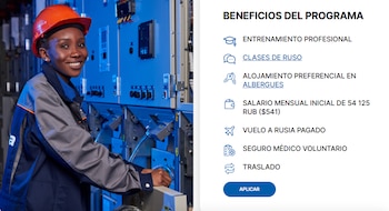 Según la página del programa