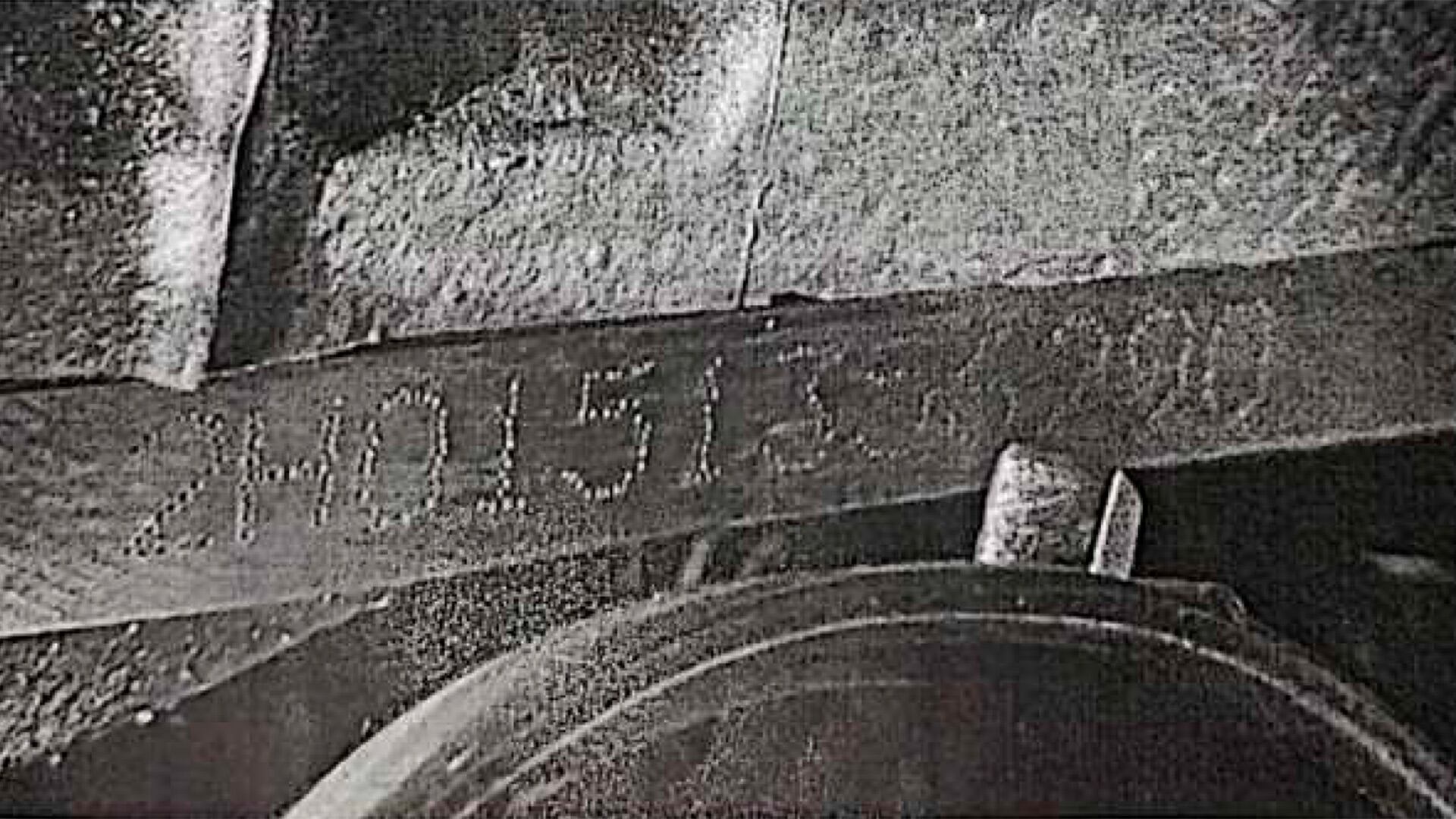 Las autoridades descubrieron que el auto había sido robado por el número de motor