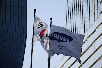 Samsung agrupa decenas de empresas conectadas mediante una red de participaciones cruzadas. REUTERS/Kim Hong-Ji