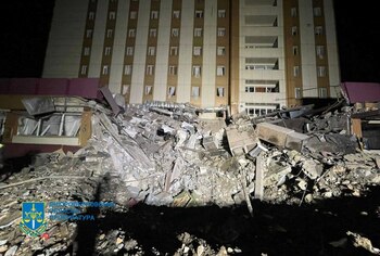 El lugar de un ataque