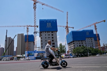 La Oficina Nacional de Estadísticas