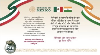 La madrugada de este domingo