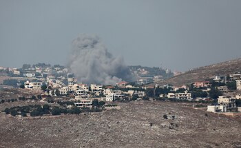 El humo ondea sobre Kfar