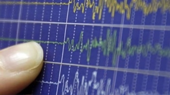 Indeci también aconseja mantenerse alejado