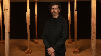 Premio ArtHaus/Bellas Artes 2026 INTERIOR