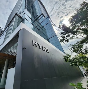 Edificio de HYBE, sello surcoreano detrás de BTS