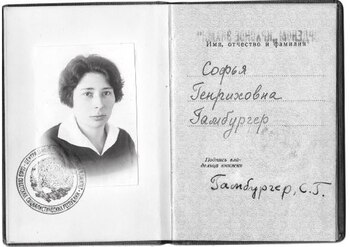 Certificado de la Orden de