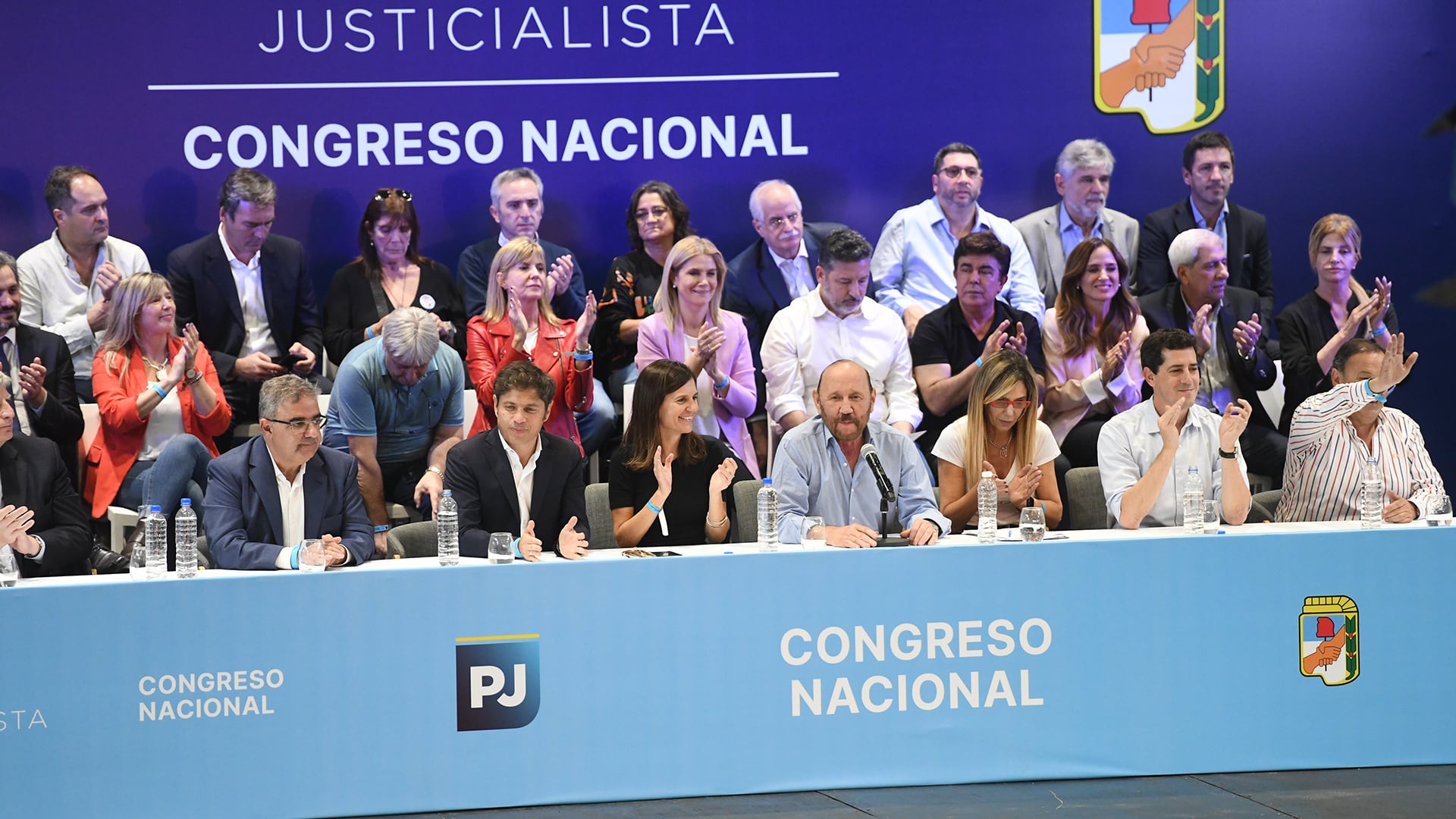 El Congreso Nacional del Partido Justicialista, realizado en mayo de este año
