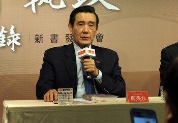El expresidente taiwanés Ma Ying-jeou,