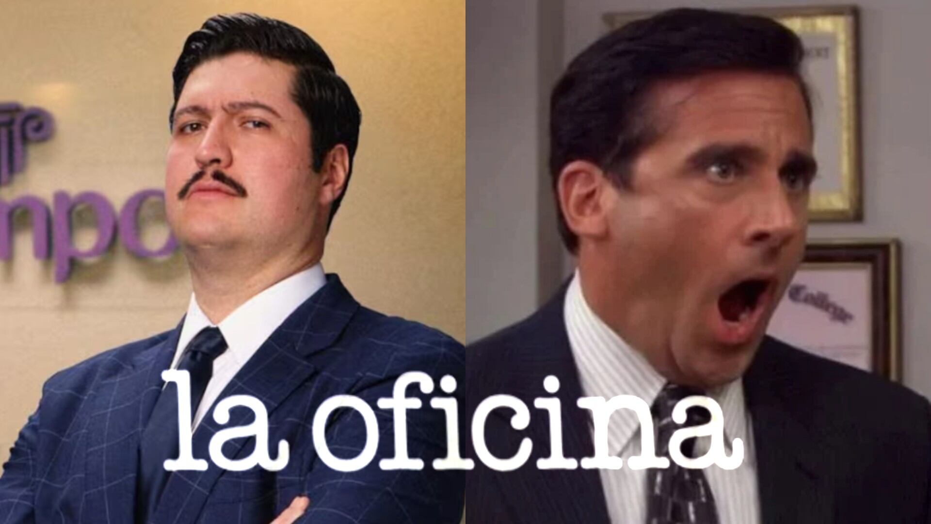 La oficina