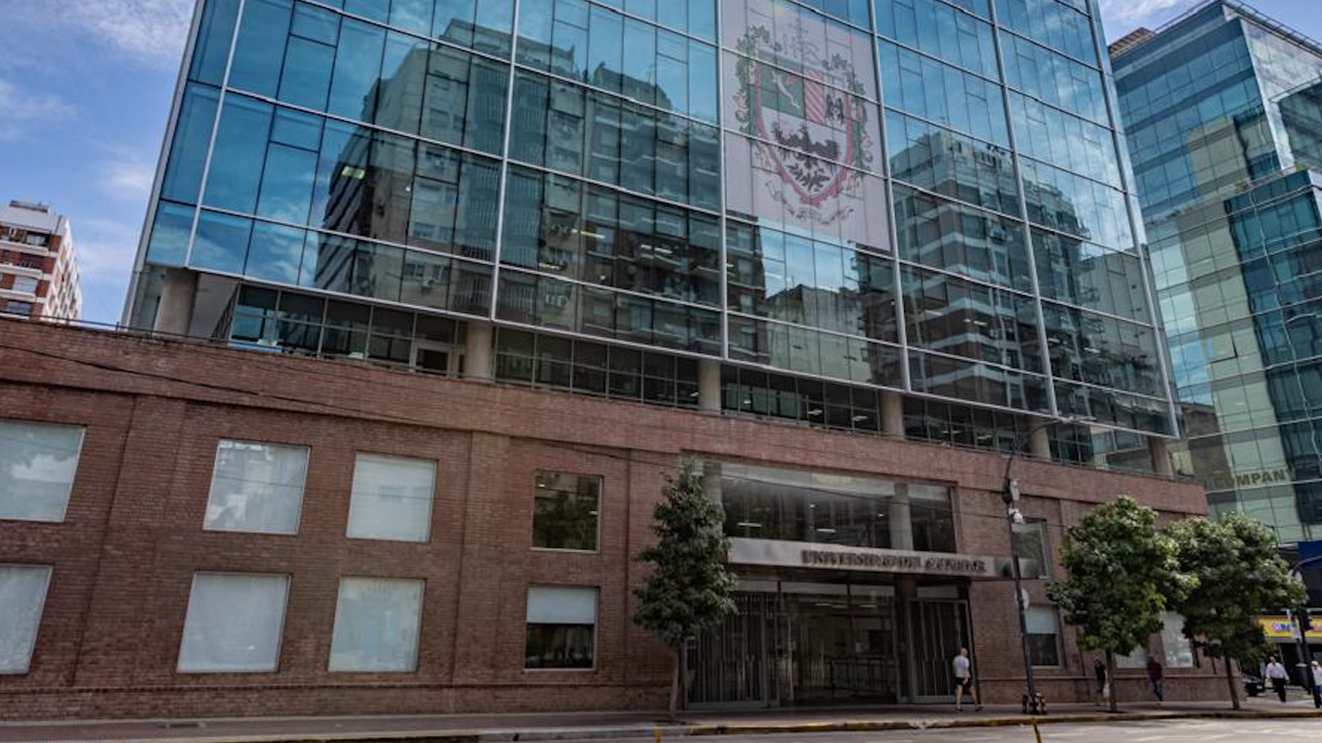 Sede Centro de la USAL