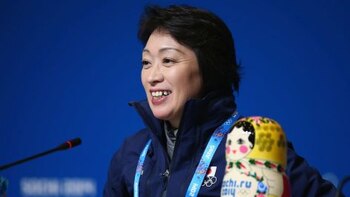 Tokyo Update -- 2020 Executive