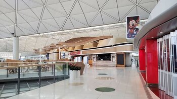 El reconocimiento a los aeropuertos