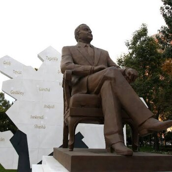 Estas piezas han sido reubicadas