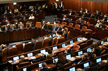 El Parlamento de Israel aprobó