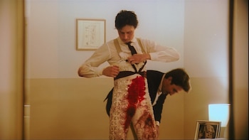 PACMA critica a la Academia