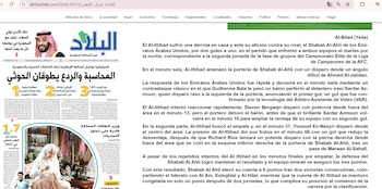 Arriyadiyah y su informe del partido del Al-Ittihad, equipo del colombiano Richard Ríos - crédito Arriyadiyah.com