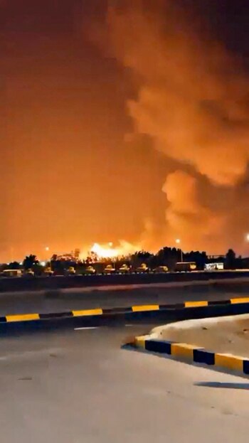 En esta captura de pantalla