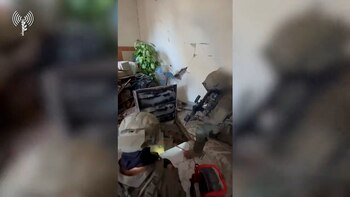 La entrada al túnel, oculta