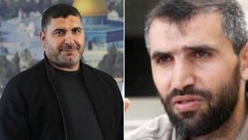 Yassin Rabia y Khaled Nagar