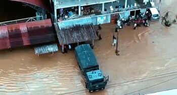 Las lluvias han causado inundaciones,