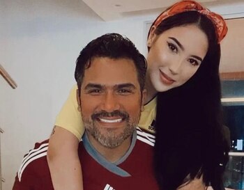 La pareja había anunciado que