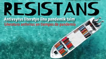 La Feria Insular del Libro