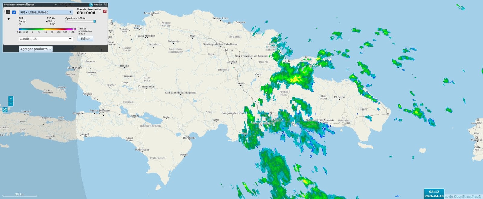 Las precipitaciones han superado los 300 milímetros en áreas de Santo Domingo, según el COE./ Indomet
