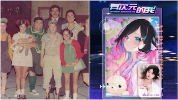 La aplicación viral puede transformar