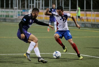 El gobierno de Nicaragua es