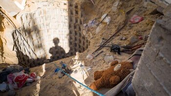 La entrada del túnel de