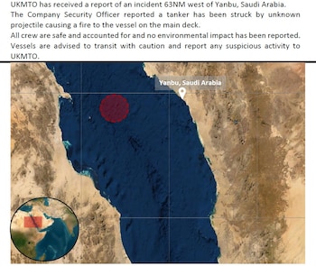 El mensaje del UKMTO sobre el petrolero saudita atacado en el mar Rojo (@ukmto)