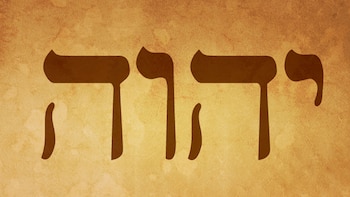 El Tetragramatón no tiene vocales,