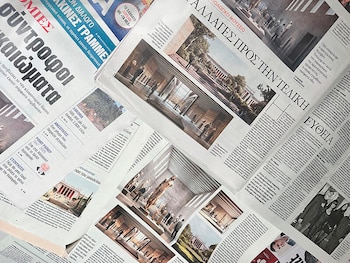 El proyecto de ampliación del