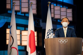Japanese prime minister Yoshihide Suga