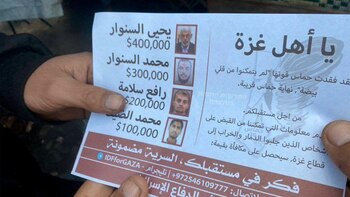 Israel ofreció 400.000 dólares por