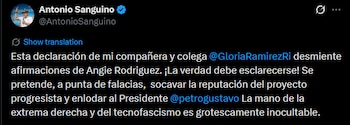 Antonio Sanguio mostró respaldo a Gloria Ramírez tras revelaciones de Angie Rodríguez - crédito @AntonioSanguino/X