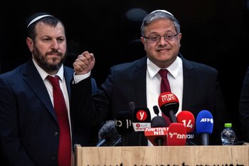 El partido de Itamar Ben-Gvir