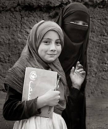 Las niñas solo tienen permitido