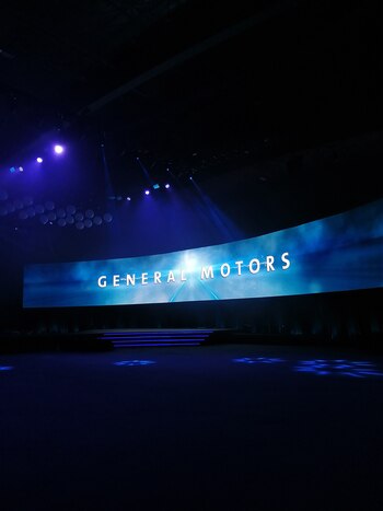 Las plantas de Ramos Arízpe