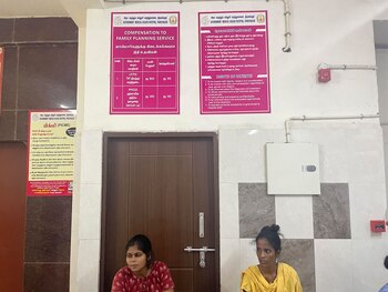 Los carteles de los hospitales