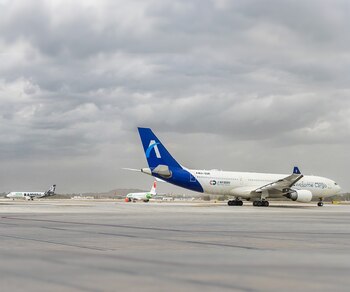La aerolínea ya operaba en